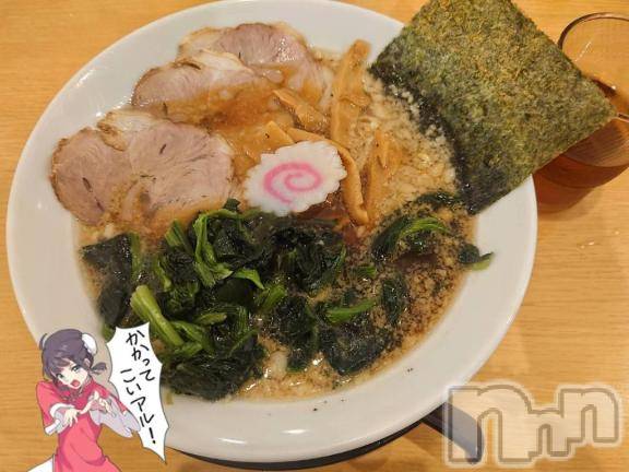 長岡デリヘルBIANCA～主人の知らない私～長岡店(ビアンカナガオカテン)宮本　らんこ(33)の2026年10月23日写メブログ「＃おれの🍥🍜」