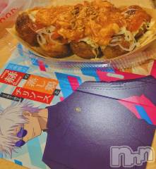 長岡デリヘルBIANCA～主人の知らない私～長岡店(ビアンカナガオカテン) 宮本　らんこ(33)の12月27日写メブログ「＃熟女の粉も活🐙🐙🐙🐙🐙🐙🐙」