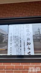 長岡デリヘルBIANCA～主人の知らない私～長岡店(ビアンカナガオカテン) 宮本　らんこ(33)の7月4日写メブログ「＃おれの🍜活」