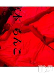 長岡デリヘルBIANCA～主人の知らない私～長岡店(ビアンカナガオカテン) 宮本　らんこ(33)の6月2日写メブログ「＃頂きらんにゃん」