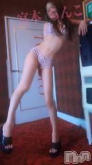 長岡デリヘルBIANCA～主人の知らない私～長岡店(ビアンカナガオカテン) 宮本　らんこ(33)の6月23日写メブログ「⚠️キャンセル発生⚠️」