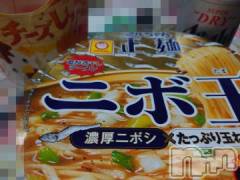 長岡デリヘルBIANCA～主人の知らない私～長岡店(ビアンカナガオカテン) 宮本　らんこ(33)の6月23日写メブログ「マンじょこよりキスキスキス...///」