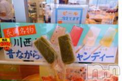 長岡デリヘルBIANCA～主人の知らない私～長岡店(ビアンカナガオカテン) 宮本　らんこ(33)の8月10日写メブログ「イッてもやめて貰えない追撃クンニ🐶」