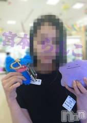 長岡デリヘルBIANCA～主人の知らない私～長岡店(ビアンカナガオカテン) 宮本　らんこ(33)の8月22日写メブログ「＃ゲーセンデート」