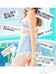 長岡デリヘルBIANCA～主人の知らない私～長岡店(ビアンカナガオカテン) 宮本　らんこ(33)の10月2日写メブログ「腰に枕、子宮撫で撫で絶頂敏感体爆弾...///」