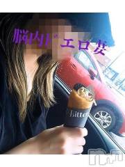 長岡デリヘルBIANCA～主人の知らない私～長岡店(ビアンカナガオカテン) 宮本　らんこ(33)の10月3日写メブログ「飛距離半端ない射精に興奮だらっだら...///」