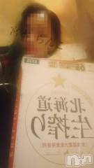 長岡デリヘルBIANCA～主人の知らない私～長岡店(ビアンカナガオカテン) 宮本　らんこ(33)の10月16日写メブログ「男の潮噴きシてみたいン、、です！！！？」