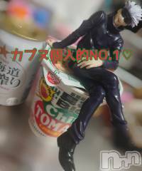 長岡デリヘルBIANCA～主人の知らない私～長岡店(ビアンカナガオカテン) 宮本　らんこ(33)の10月29日写メブログ「＃熟女のおやつ🕒😋🍰」