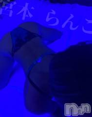 長岡デリヘルBIANCA～主人の知らない私～長岡店(ビアンカナガオカテン) 宮本　らんこ(33)の11月20日写メブログ「生きた心地しなかった:(´◦ω◦｀):」