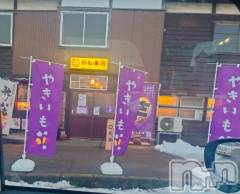 長岡デリヘルBIANCA～主人の知らない私～長岡店(ビアンカナガオカテン) 宮本　らんこ(33)の1月24日写メブログ「ムムﾑﾑｯ( ▔•ω•▔ )」