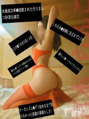 長岡デリヘルBIANCA～主人の知らない私～長岡店(ビアンカナガオカテン) 宮本　らんこ(33)の2月24日写メブログ「パイズリならぬ、チクビズリなら🙆‍♀️🙆‍♀️🙆‍♀️」