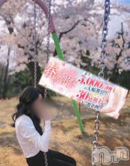 長岡デリヘルBIANCA～主人の知らない私～長岡店(ビアンカナガオカテン) 宮本　らんこ(33)の4月20日写メブログ「痴漢くらいな撫でられる位がいい‥あんひゃ、ん...///」