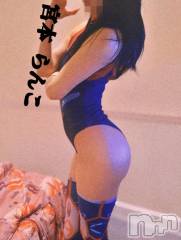 長岡デリヘルBIANCA～主人の知らない私～長岡店(ビアンカナガオカテン) 宮本　らんこ(33)の6月4日写メブログ「人差し指1本でイクイクイクｯ...///？！？」