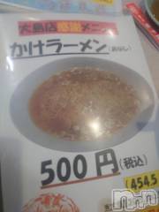 長岡デリヘルBIANCA～主人の知らない私～長岡店(ビアンカナガオカテン) 宮本　らんこ(33)の6月22日写メブログ「＃おれのラ活🍥🍥🍥」