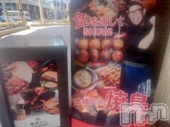 長岡デリヘルBIANCA～主人の知らない私～長岡店(ビアンカナガオカテン) 宮本　らんこ(33)の7月25日写メブログ「巷で人気の有名人が・・・」