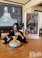長岡デリヘルBIANCA～主人の知らない私～長岡店(ビアンカナガオカテン) 宮本　らんこ(33)の9月12日写メブログ「秋の花粉症、共感してくれる方いませんか🍁🍂」