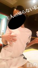 長岡デリヘルBIANCA～主人の知らない私～長岡店(ビアンカナガオカテン) 宮本　らんこ(33)の11月8日写メブログ「どうやらおれは45歳らしい🤣🤣🤣」