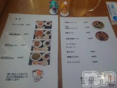 長岡デリヘルBIANCA～主人の知らない私～長岡店(ビアンカナガオカテン) 宮本　らんこ(33)の11月8日写メブログ「＃おれのラ活🍜」