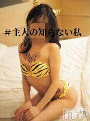 長岡デリヘルBIANCA～主人の知らない私～長岡店(ビアンカナガオカテン) 宮本　らんこ(33)の2月3日写メブログ「👹🫘」