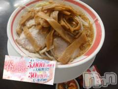 長岡デリヘルBIANCA～主人の知らない私～長岡店(ビアンカナガオカテン) 宮本　らんこ(33)の4月15日写メブログ「＃おれの🍥」