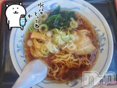 長岡デリヘルBIANCA～主人の知らない私～長岡店(ビアンカナガオカテン) 宮本　らんこ(33)の5月14日写メブログ「＃おれの🍜」