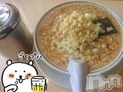 長岡デリヘルBIANCA～主人の知らない私～長岡店(ビアンカナガオカテン) 宮本　らんこ(33)の5月16日写メブログ「＃おれの🍜活」
