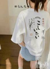 長岡デリヘルBIANCA～主人の知らない私～長岡店(ビアンカナガオカテン) 宮本　らんこ(33)の8月28日写メブログ「コシヒカリ？」