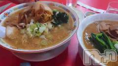 長岡デリヘルBIANCA～主人の知らない私～長岡店(ビアンカナガオカテン) 宮本　らんこ(33)の6月16日動画「＃おれのラ活🍥」