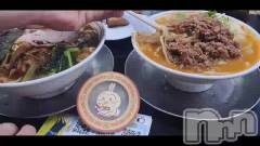 長岡デリヘルBIANCA～主人の知らない私～長岡店(ビアンカナガオカテン) 宮本　らんこ(33)の9月4日動画「＃おれのラ活🍥」