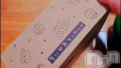 長岡デリヘルBIANCA～主人の知らない私～長岡店(ビアンカナガオカテン) 宮本　らんこ(33)の10月22日動画「＃推し活」