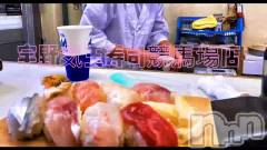 長岡デリヘルBIANCA～主人の知らない私～長岡店(ビアンカナガオカテン) 宮本　らんこ(33)の10月11日動画「＃熟女のグルメ」