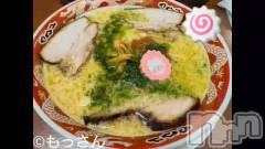 長岡デリヘルBIANCA～主人の知らない私～長岡店(ビアンカナガオカテン) 宮本　らんこ(33)の1月28日動画「＃おれのラ活🍥」