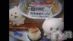 長岡デリヘルBIANCA～主人の知らない私～長岡店(ビアンカナガオカテン) 宮本　らんこ(33)の12月29日動画「＃熟女のラ活🍥」