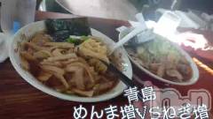 長岡デリヘルBIANCA～主人の知らない私～長岡店(ビアンカナガオカテン) 宮本　らんこ(33)の11月1日動画「＃熟女のラ活🍥」