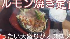 長岡デリヘルBIANCA～主人の知らない私～長岡店(ビアンカナガオカテン) 宮本　らんこ(33)の2月9日動画「＃おれの食べログ」