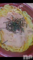 長岡デリヘルBIANCA～主人の知らない私～長岡店(ビアンカナガオカテン) 宮本　らんこ(33)の10月19日動画「＃熟女のグルメ🍜」