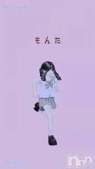 長岡デリヘルBIANCA～主人の知らない私～長岡店(ビアンカナガオカテン) 宮本　らんこ(33)の7月19日動画「＃今日すき」