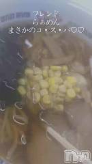 長岡デリヘルBIANCA～主人の知らない私～長岡店(ビアンカナガオカテン) 宮本　らんこ(33)の11月23日動画「＃熟女のラ活🍥🍜🍥🍜」