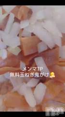 長岡デリヘルBIANCA～主人の知らない私～長岡店(ビアンカナガオカテン) 宮本　らんこ(33)の12月16日動画「＃熟女のラ活(´◉ᾥ◉｀)🍥🍥🍥」