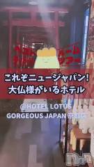 長岡デリヘルBIANCA～主人の知らない私～長岡店(ビアンカナガオカテン) 宮本　らんこ(33)の10月28日動画「🏩行ってみたいラブホテル🏩」