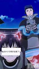 長岡デリヘルBIANCA～主人の知らない私～長岡店(ビアンカナガオカテン) 宮本　らんこ(33)の6月29日動画「＃俺のケツ」