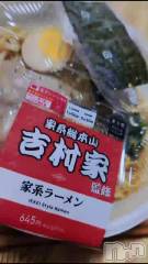 長岡デリヘルBIANCA～主人の知らない私～長岡店(ビアンカナガオカテン) 宮本　らんこ(33)の11月14日動画「＃熟女のラ活🍥」