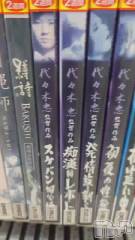 長岡デリヘルBIANCA～主人の知らない私～長岡店(ビアンカナガオカテン) 宮本　らんこ(33)の10月17日動画「🔞？」