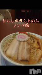 長岡デリヘルBIANCA～主人の知らない私～長岡店(ビアンカナガオカテン) 宮本　らんこ(33)の10月27日動画「＃熟女のグルメ🍜🍥」