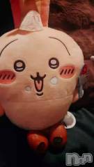 長岡デリヘルBIANCA～主人の知らない私～長岡店(ビアンカナガオカテン) 宮本　らんこ(33)の5月12日動画「＃蒲田最高👍」