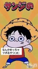 長岡デリヘルBIANCA～主人の知らない私～長岡店(ビアンカナガオカテン) 宮本　らんこ(33)の12月12日動画「超健全動画【是非音有りでみてねみてね←】」