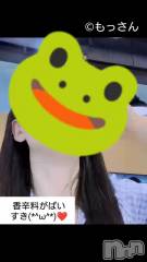 長岡デリヘルBIANCA～主人の知らない私～長岡店(ビアンカナガオカテン) 宮本　らんこ(33)の5月24日動画「＃おれの雑談」