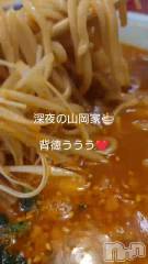 長岡デリヘルBIANCA～主人の知らない私～長岡店(ビアンカナガオカテン) 宮本　らんこ(33)の1月12日動画「＃おれのラ活🍥🥟」