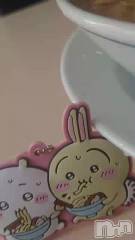 長岡デリヘルBIANCA～主人の知らない私～長岡店(ビアンカナガオカテン) 宮本　らんこ(33)の9月8日動画「＃おれのラ活🍥」