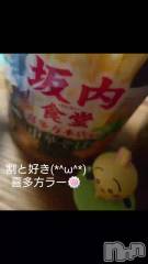 長岡デリヘルBIANCA～主人の知らない私～長岡店(ビアンカナガオカテン) 宮本　らんこ(33)の1月11日動画「＃おれのラ活🍜🍜🍜」